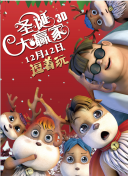 中文精品久久久久国产网站