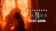 被继夫调教的小说h含苞待放